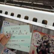 ヒメ日記 2026/04/23 10:24 投稿 おと マネLOVE