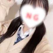 ヒメ日記 2026/04/25 17:55 投稿 おと マネLOVE