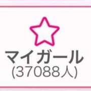 ヒメ日記 2026/06/27 13:29 投稿 おと マネLOVE