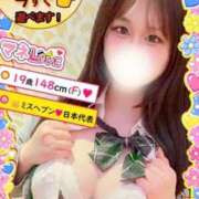 ヒメ日記 2026/07/28 20:02 投稿 おと マネLOVE