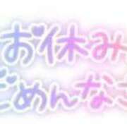 ヒメ日記 2024/03/20 13:53 投稿 まなか もしも素敵な妻が指輪をはずしたら・・・