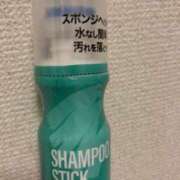 ヒメ日記 2024/05/01 20:10 投稿 まなか もしも素敵な妻が指輪をはずしたら・・・