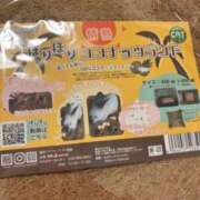 ヒメ日記 2024/05/05 13:10 投稿 まなか もしも素敵な妻が指輪をはずしたら・・・