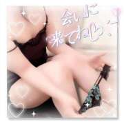 ヒメ日記 2025/05/05 07:30 投稿 まなか もしも素敵な妻が指輪をはずしたら・・・