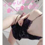 ヒメ日記 2025/05/26 16:20 投稿 まなか もしも素敵な妻が指輪をはずしたら・・・