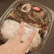 ヒメ日記 2025/06/01 15:20 投稿 まなか もしも素敵な妻が指輪をはずしたら・・・