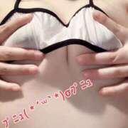 ヒメ日記 2025/06/26 14:30 投稿 まなか もしも素敵な妻が指輪をはずしたら・・・