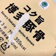 ヒメ日記 2025/09/19 06:20 投稿 まなか もしも素敵な妻が指輪をはずしたら・・・