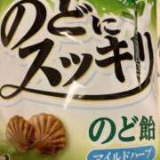 ヒメ日記 2026/03/04 23:40 投稿 まなか もしも素敵な妻が指輪をはずしたら・・・