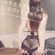 ヒメ日記 2026/05/04 13:50 投稿 まなか もしも素敵な妻が指輪をはずしたら・・・