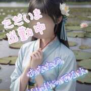 ヒメ日記 2026/06/04 14:40 投稿 まなか もしも素敵な妻が指輪をはずしたら・・・