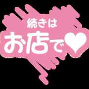 ヒメ日記 2026/06/11 13:20 投稿 まなか もしも素敵な妻が指輪をはずしたら・・・