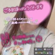 ヒメ日記 2026/06/16 13:30 投稿 まなか もしも素敵な妻が指輪をはずしたら・・・