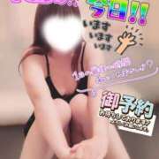 ヒメ日記 2026/06/26 12:50 投稿 まなか もしも素敵な妻が指輪をはずしたら・・・