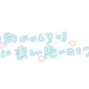 ヒメ日記 2026/07/24 12:20 投稿 まなか もしも素敵な妻が指輪をはずしたら・・・