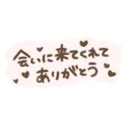 ヒメ日記 2026/08/11 02:20 投稿 まなか もしも素敵な妻が指輪をはずしたら・・・