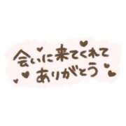 ヒメ日記 2026/08/11 02:30 投稿 まなか もしも素敵な妻が指輪をはずしたら・・・