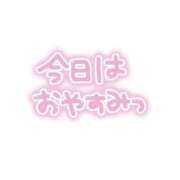 ヒメ日記 2026/08/20 14:20 投稿 まなか もしも素敵な妻が指輪をはずしたら・・・