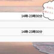 ヒメ日記 2026/08/27 07:50 投稿 まなか もしも素敵な妻が指輪をはずしたら・・・
