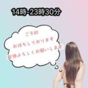 ヒメ日記 2026/08/28 09:30 投稿 まなか もしも素敵な妻が指輪をはずしたら・・・