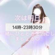 ヒメ日記 2026/09/01 01:30 投稿 まなか もしも素敵な妻が指輪をはずしたら・・・