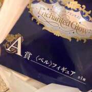 ヒメ日記 2026/09/06 15:20 投稿 まなか もしも素敵な妻が指輪をはずしたら・・・