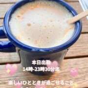 ヒメ日記 2026/09/15 05:10 投稿 まなか もしも素敵な妻が指輪をはずしたら・・・
