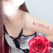 ヒメ日記 2025/04/20 16:12 投稿 斉藤らら AJ DOLLS(エージェイドールズ)