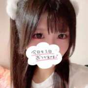 ヒメ日記 2025/06/26 00:24 投稿 ななみ♡驚愕のGカップ美女♡ 即生専門店ゴッドパイ