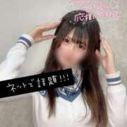 ヒメ日記 2025/08/05 01:20 投稿 ななみ♡驚愕のGカップ美女♡ 即生専門店ゴッドパイ