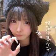 ヒメ日記 2025/08/09 00:48 投稿 ななみ♡驚愕のGカップ美女♡ 即生専門店ゴッドパイ