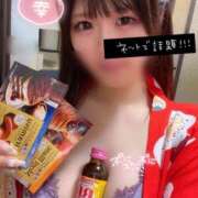 ヒメ日記 2025/08/19 22:41 投稿 ななみ♡驚愕のGカップ美女♡ 即生専門店ゴッドパイ