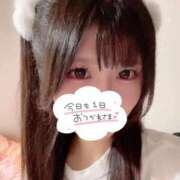 ヒメ日記 2025/12/14 22:44 投稿 ななみ♡驚愕のGカップ美女♡ 即生専門店ゴッドパイ