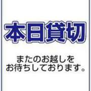 ヒメ日記 2023/12/08 13:46 投稿 めりー 熟女の風俗最終章 本厚木店