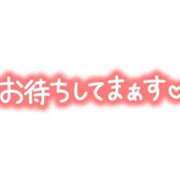 ヒメ日記 2024/03/05 12:06 投稿 めりー 熟女の風俗最終章 本厚木店