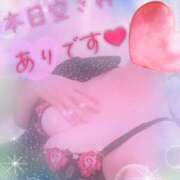 ヒメ日記 2024/12/18 14:01 投稿 めりー 熟女の風俗最終章 本厚木店