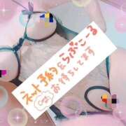 ヒメ日記 2024/12/20 11:25 投稿 めりー 熟女の風俗最終章 本厚木店