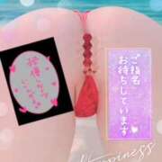 ヒメ日記 2025/03/17 13:30 投稿 めりー 熟女の風俗最終章 本厚木店