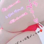 ヒメ日記 2025/05/06 09:25 投稿 めりー 熟女の風俗最終章 本厚木店