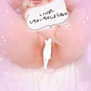 ヒメ日記 2025/05/19 14:56 投稿 めりー 熟女の風俗最終章 本厚木店