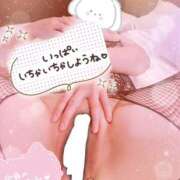 ヒメ日記 2025/07/11 10:11 投稿 めりー 熟女の風俗最終章 本厚木店