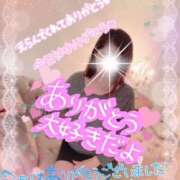 ヒメ日記 2025/07/12 15:21 投稿 めりー 熟女の風俗最終章 本厚木店