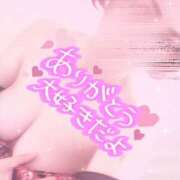 ヒメ日記 2025/08/13 15:48 投稿 めりー 熟女の風俗最終章 本厚木店