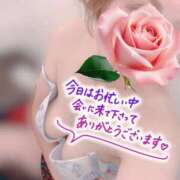 ヒメ日記 2025/08/13 18:06 投稿 めりー 熟女の風俗最終章 本厚木店