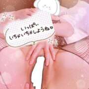 ヒメ日記 2025/08/17 10:44 投稿 めりー 熟女の風俗最終章 本厚木店