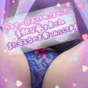 ヒメ日記 2025/10/12 17:11 投稿 めりー 熟女の風俗最終章 本厚木店