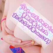 ヒメ日記 2025/11/09 19:10 投稿 めりー 熟女の風俗最終章 本厚木店