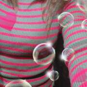 ヒメ日記 2025/03/17 17:57 投稿 まみ 熟女家 東大阪店（布施・長田）