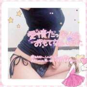 ヒメ日記 2025/08/07 15:12 投稿 ななお ADULTSTYLE～アダルトスタイル立川～