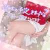ななお ADULTSTYLE～アダルトスタイル神奈川～（相模原/デリヘル）